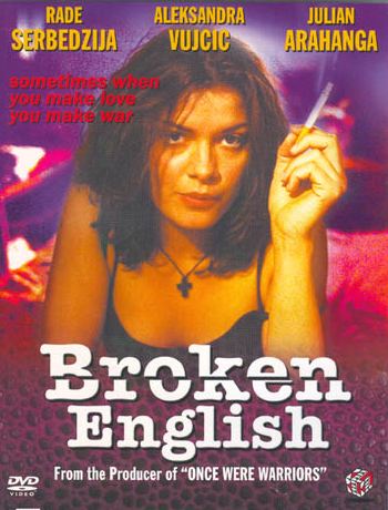 Broken English (1996)